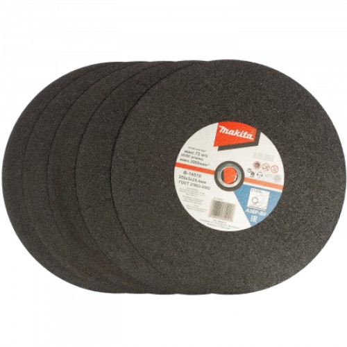 Абразивный отрезной диск Makita E-04977-5