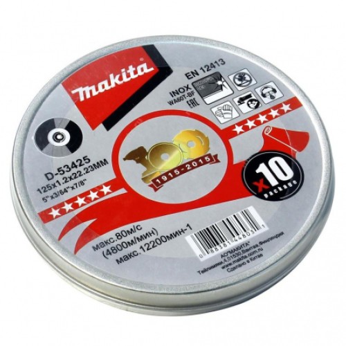 Абраз,отрез,диск 10шт Макита (D-53425) Абраз,отрез,диск 10шт Макита (D-53425)