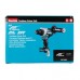 Дрель-шуруповерт Makita DDF486Z Дрель-шуруповерт Makita DDF486Z