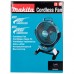 Аккумуляторный вентилятор Makita DCF301Z