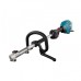 Аккумуляторный мотоблок XGT Makita UX01GZ