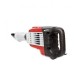 Электромолоток RedVerg RD-DH1850
