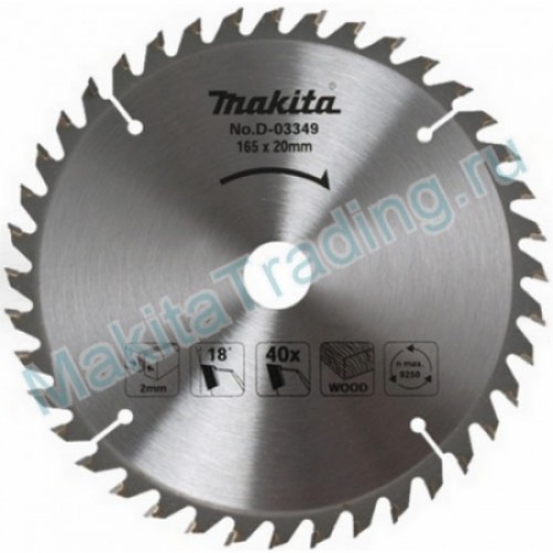 Пильный диск Makita D-34388 255x25.4x80T