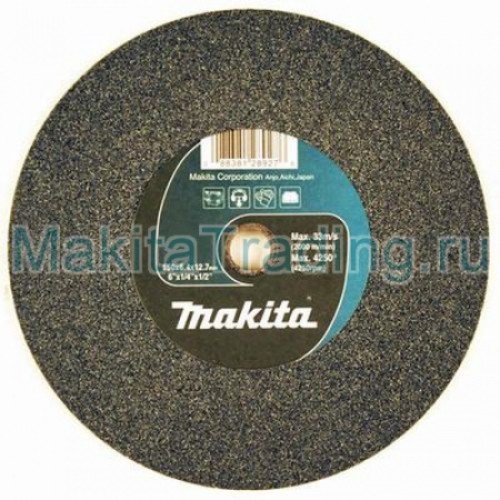 Абразивный круг Makita B-34039 125x20x20мм Абразивный круг Makita B-34039 125x20x20мм