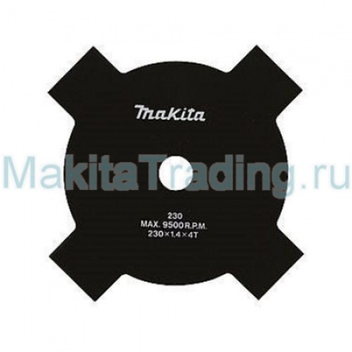 Косильный нож Makita 363224140 25.4x255мм для BCX3400, BCX3410