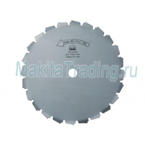 Косильный нож Makita 385224161 20x200мм DBC3310, DBC4010, DBC4510D