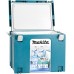 Термобокс Makita Makpac cool 18л 198253-4 Термобокс Makita Makpac cool 18л 198253-4