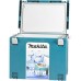 Термобокс Makita Makpac cool 18л 198253-4 Термобокс Makita Makpac cool 18л 198253-4