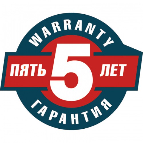 Гарантийный сертификат на 5 лет на инструмент Makita