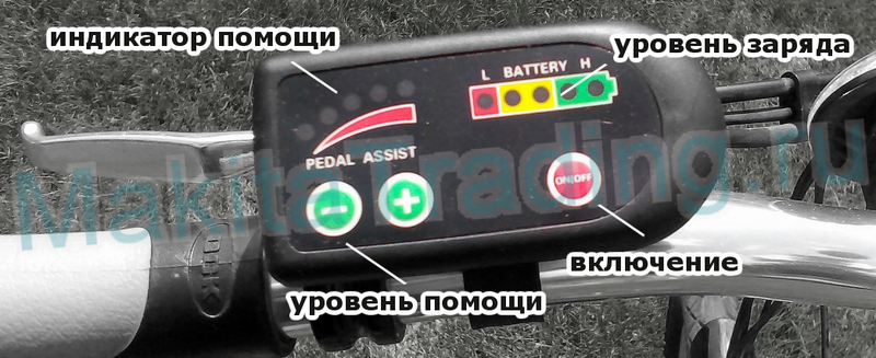 панель управления в велосипеде makita bby180