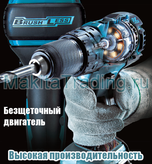 безщеточный двигатель в макита ddf459she