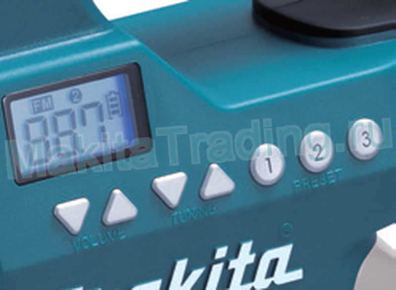 управление радио makita bmr050