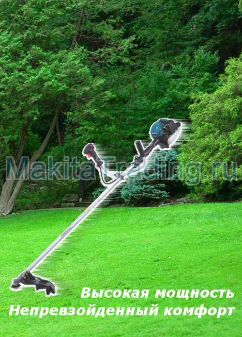 мототриммер макита em2500u