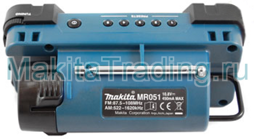 вид радио mr051 сзади