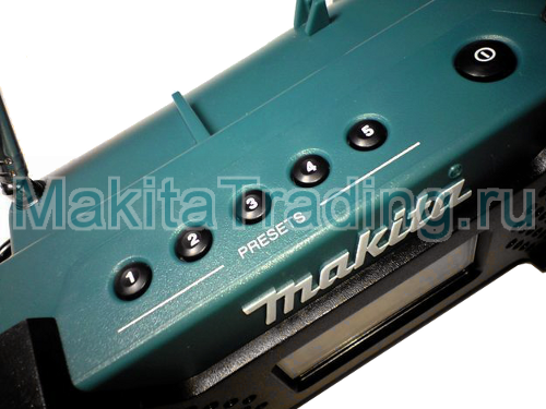 управляющие кнопки радиоприемника макита mr051