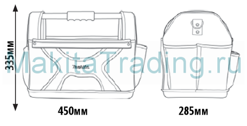 габариты сумки макита p-72001